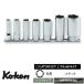 Ko-ken RS3305W7 3/8