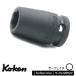 Ko-ken 13410M12 3/8