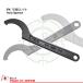 ASAHI FK0120 フックスパナ 120-130φ ASH アサヒ 旭金属工業