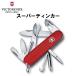 VICTORINOX ビクトリノックス スーパーティンカー  1.4703 保証書付 　ナイフ　マルチツール
ITEMPRICE