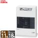 FF тип плита длина префектура солнечный pot FF тип керосиновая печь FF-4212TL D температура способ compact главным образом 11 татами для прохладный верх подогрев белый белый керосин FF тип керосин обогреватель FF-4212TLD