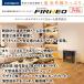 FF���X�g�[�u �R���i �t�B���l�I FIRNEO FF�� �Ζ��X�g�[�u �t�� FF-IR6825 ���^ ������� ���� �g�[�@ 3�N�ۏ�  FF-IR6825�iW�j FF-IR6825�iTG�j �֘A�摜4