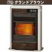 FF���X�g�[�u �R���i �X�y�[�X�l�I�~�j  FF�� �Ζ��X�g�[�u�@FF-SG5625M�@�t��  ���15���p �N�[���g�b�v  �g�[ ������� ���� �g�[�@ FF���Ζ��g�[�@ �֘A�摜2