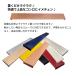 �r�C���J�o�[ �R�����J�o�[ 60cm 75cm �t���b�g �L�b�`�� �R���� �J�o�[ �X�}�[�g �r���g�C���R���� IH �K�X�R���� IH�R���� I-TOP �֘A�摜2