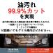 �p���} ���E�N�b�N�O���� ���Z�b�g���e�F�{�́A�ӂ��A�n���h���A��p�󂯑�A��p���V�s�i�����q�j�� �O�����p��  PGDL-50BM PGDL-50B PGDL-50R �֘A�摜1