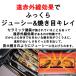 �p���} ���E�N�b�N�O���� ���Z�b�g���e�F�{�́A�ӂ��A�n���h���A��p�󂯑�A��p���V�s�i�����q�j�� �O�����p��  PGDL-50BM PGDL-50B PGDL-50R �֘A�摜2