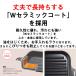 �p���} ���E�N�b�N�O���� ���Z�b�g���e�F�{�́A�ӂ��A�n���h���A��p�󂯑�A��p���V�s�i�����q�j�� �O�����p��  PGDL-50BM PGDL-50B PGDL-50R �֘A�摜3