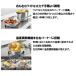 �r���g�C���R���� �r���g�C���K�X�R���� �����i�C SENCE �Z���X RS31W36T2RVW �K���X�g�b�v �V��60cm ���������ʏĂ��O���� �v���p�� �s�s�K�X �֘A�摜3