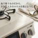 �K�X�R���� �����i�C �K�X�e�[�u�� �v���p�� �s�s�K�X 2�� �R���p�N�g 56cm�� �������ЖʏĂ��O���� ���u�^ �����u�� �z�[���[ RT34NJH7SA-CLR �֘A�摜1