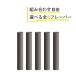 I-TRADING�݊��i �v���[���e�b�N�p �J�[�g���b�W ��� �v���[���e�b�N�p �Đ� ploom tech�p 5�{�Z�b�g �d�q�^�o�R �d�q���� VAPE