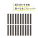 I-TRADING�݊��i �v���[���e�b�N�p �J�[�g���b�W ��� �v���[���e�b�N �Đ� ploom tech�p 20�{�Z�b�g �d�q�^�o�R �d�q���� VAPE
