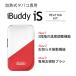 iqos �݊��@ �ŐV iBuddy iS �ΔM���^�o�R �A�C�R�X �݊��@ �ŐV �֘A�摜1