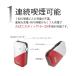 iqos �݊��@ �ŐV iBuddy iS �ΔM���^�o�R �A�C�R�X �݊��@ �ŐV �֘A�摜3