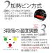 iqos �݊��@ �ŐV iBuddy iS �ΔM���^�o�R �A�C�R�X �݊��@ �ŐV �֘A�摜4
