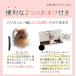 �o���J�� ���p �h�� ���� �� �o���J�� ���� �y�b�g�p�o���J�� �L �o���J��  �� �g���~���O ���p�o���J�� 14�_ �֘A�摜1