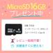 iphone �J�[�h���[�_�[ sd�J�[�h���[�_�[ �A�v���s�v �o���� Android �J�[�h���[�_�[ sd�J�[�h �֘A�摜1