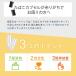 I-TRADING�݊��i �v���[���e�b�N�v���X �E�B�Y�p with�p �E�B�Y2�p with2�p �J�[�g���b�W �݊� �J�v�Z�� ���L�b�h ploom tech �v���X 20�{ �֘A�摜2