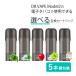 I-TRADING�݊��i �h�N�^�[�x�C�v ���f��2�p �t���[�o�[ �J�[�g���b�W DR.VAPE MODEL2�p VAPE � 5�{�Z�b�g
