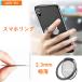  смартфон кольцо палец van машина кольцо iPhone 14 13 12 Mini 11 Pro Max XS кольцо смартфон кольцо симпатичный падение предотвращение кольцо подставка легкий незначительный устойчивость 
