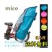  rear for rain cover bicycle child to place on bicycle child seat rear pink green black blue black red 