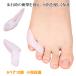 3 пара 6 шт внутри . маленький . опора маленький палец опора пара палец сепаратор . палец корректирующий маленький . опора маленький палец защита корректирующий товары защита корректирующий предотвращение силикон пара палец ребенок взрослый 