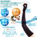 UV перчатка aqua палец .. длинный гетры для рук aqua рука покрытие длинный женский UV cut -5*C охлаждающий . вода скорость . супер лето спорт ультрафиолетовые лучи меры Sara Sara si-m отсутствует 