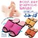  здоровье сандалии женский Secret Shape тапочки aru факс здоровье тапочки прекрасный ножек подошва массаж пара tsubo подошва массаж салон надеть обувь 