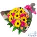 [ подсолнух специальный выпуск ] цветок кий pito подарок на Bon Festival жара средний видеть Mai . праздник подсолнух . гвоздика. букет 