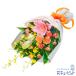 [ день рождения цветок подарок ] цветок кий pito женщина мужчина .. она Хара ... подарок подарок лилия . orange роза. букет 