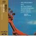 801(fi-chua кольцо * Phil * man The nela) - жить (SACD hybrid | бумага жакет specification )