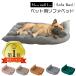  для домашних животных bed M... домашнее животное bed диван-кровать собака кошка прямоугольник подушка маленький размер собака кошка для собака bed кошка bed домашнее животное 