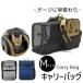  домашнее животное Carry рюкзак M домашнее животное дорожная сумка домашнее животное Carry кейс собака средний собака . собака собака для кошка кошка для портфель уличный дорожная сумка уличный 