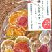  citrus chip s Mix 50g без добавок сухофрукт ... главный офис 