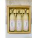  Milky Queen ....3 шт. комплект .... рис . nonalcohol Ibaraki префектура производство рис сахар не использование 900ml×3шт.@ включая доставку 