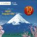 plipeidosim sim карта SoftBank 10GB Softbank схема оригинальный товар иметь временные ограничения действия 2026 год 2 месяц 3 до дня использование возможность емкость li Charge * период удлинение не возможно бесплатная доставка 