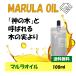  maru la oil 100%(100ml) no addition domestic . quality control 