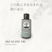  сквален масло 100% 50ml почтовая доставка. бесплатная доставка 
