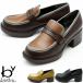 by...... san толщина низ Loafer туфли-лодочки монета Loafer толщина низ женский все 4 цвет 22.5-24.5 8510097