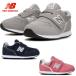 ニューバランス new balance 子供靴 スニーカー キッズ ジュニア シューズ 子供靴 IZ996 CGY CPK CNV