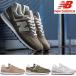 new balance ニューバランス スニーカー レディース メンズ ML574 EGG EBE EGW EGO 　　(取寄)は3〜5営業日後の出荷です。