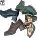 [ официальный сотрудничество item ] ограниченная модель yo-skeYOSUKE толщина низ Loafer толщина низ туфли-лодочки толщина низ casual женский все 4 цвет S-LL 4460034