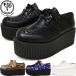  мужской ботинки спортивные туфли толщина низ черный чёрный yo-ske толщина низ обувь мужской YOSUKE Raver подошва крипер высокий подошва 2818013