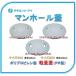 �y���a328mm�z�}���z�[���W�@�^�L���� �T�C�Y300 �������@�W�i�o�o���j�i���Ȃ��j(���� �J�� �ԏ�֎~)�@��
