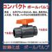 �y���{���@���i�����i�z�@�O�V�����H��  ���r�{�[���o���u�@������ VBC 20 TS�� �R���p�N�g�{�[���o���u �i�n���h���@�ԁj