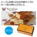  BORO -nya клен tenishu low f36 шт единица измерения распродажа . один кубок . распростроняться клен. - - moni -. веселый сладости .. товар новые товары 