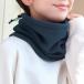 180 шт и больше распродажа флис защита горла "neck warmer" каждый день можно использовать простой . флис защита горла "neck warmer" зима предмет товары .. товар новые товары 