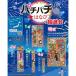  Pachi Pachi. ... выбор .50 человек для достигать сразу . выбор собрание Event . начало ...kospa. важность делать если этот фейерверк . выбор .. выбор . комплект 