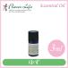 �ե졼�С��饤�� ����ѥˡ��� ���å��󥷥�륪���� �椺 3ml 00355