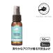 旧商品 パーフェクトポーション アウトドア ボディスプレー HAKKA (ハッカ) 50ml 3本セット 虫よけ 虫除け アロマ ミスト シトロネラ 110970BZH-3P