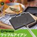 �A�E�g�h�A �L�����v BBQ �O�����s���O �o�R �g���b�L���O PETROMAX �y�g���}�b�N�X ���b�t���A�C�A�� 12764